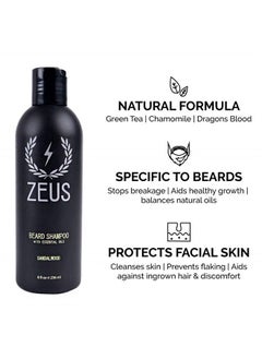 Zeus Men's Everyday Beard Grooming Kit – Beard Shampoo & Conditioner, Beard Oil & Balm, Beard Wash, Smooth & Shiny Beard (Scent: Sandalwood)  - Image 2