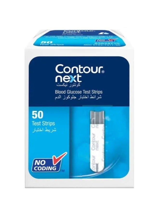 Next Test Strips 50 Count