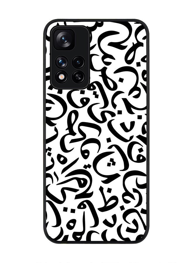 Stylizedd Rugged Black edge case for Redmi Note 11 Pro Plus 5G Slim fit Soft Case Flexible Rubber Edges Anti Drop TPU Gel Thin Cover - Arabian Pearls - Image 1