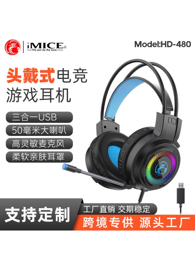 iMice سماعة رأس للألعاب سلكية ملونة جديدة من علامة Hd-480 - Image 2
