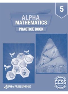 كتاب ممارسة الرياضيات ألفا المستوى 5 الطبعة 1
