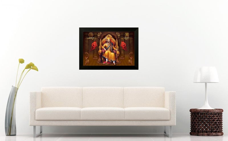 SAF paintings UV Textured Shivaji Religious Framed Painting (35 x 50 x 2cms) SANFM6294 - Image 2