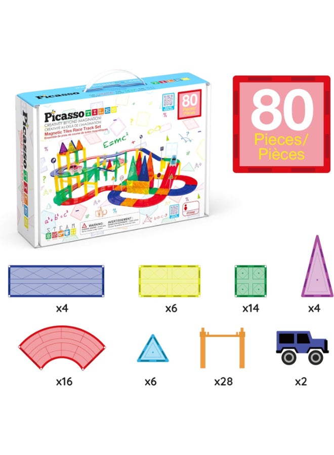 PicassoTiles Picasso Magnetic Tiles Race Track 80-pieces - Image 2
