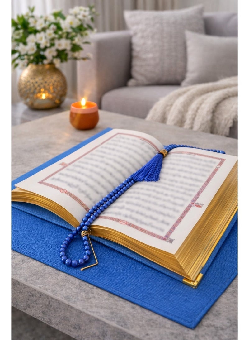 أولودينيز  مجموعة هدايا فاخرة – مصحف المدينة النبوية متوسط الحجم بغطاء مخملي مع مسبحة أنيقة وفاصل قراءة على شكل ريشة - Image 4