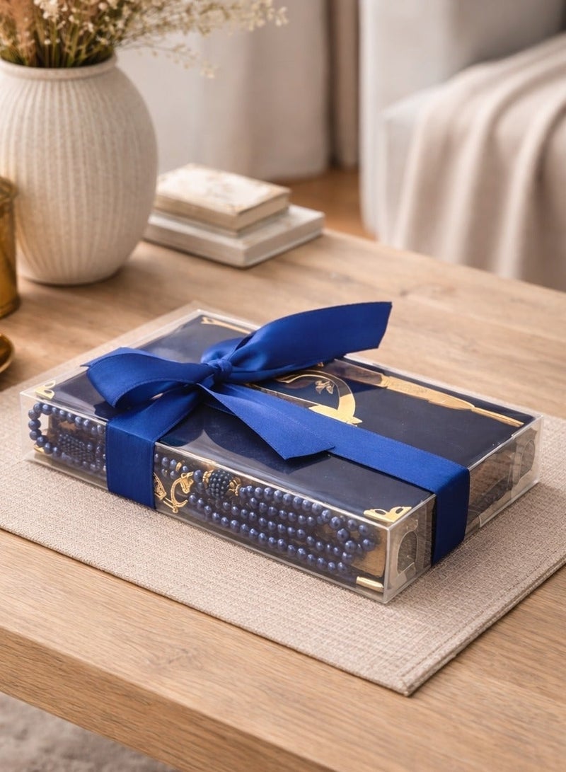 أولودينيز  مجموعة هدايا فاخرة – مصحف المدينة النبوية متوسط الحجم بغطاء مخملي مع مسبحة أنيقة وفاصل قراءة على شكل ريشة - Image 2