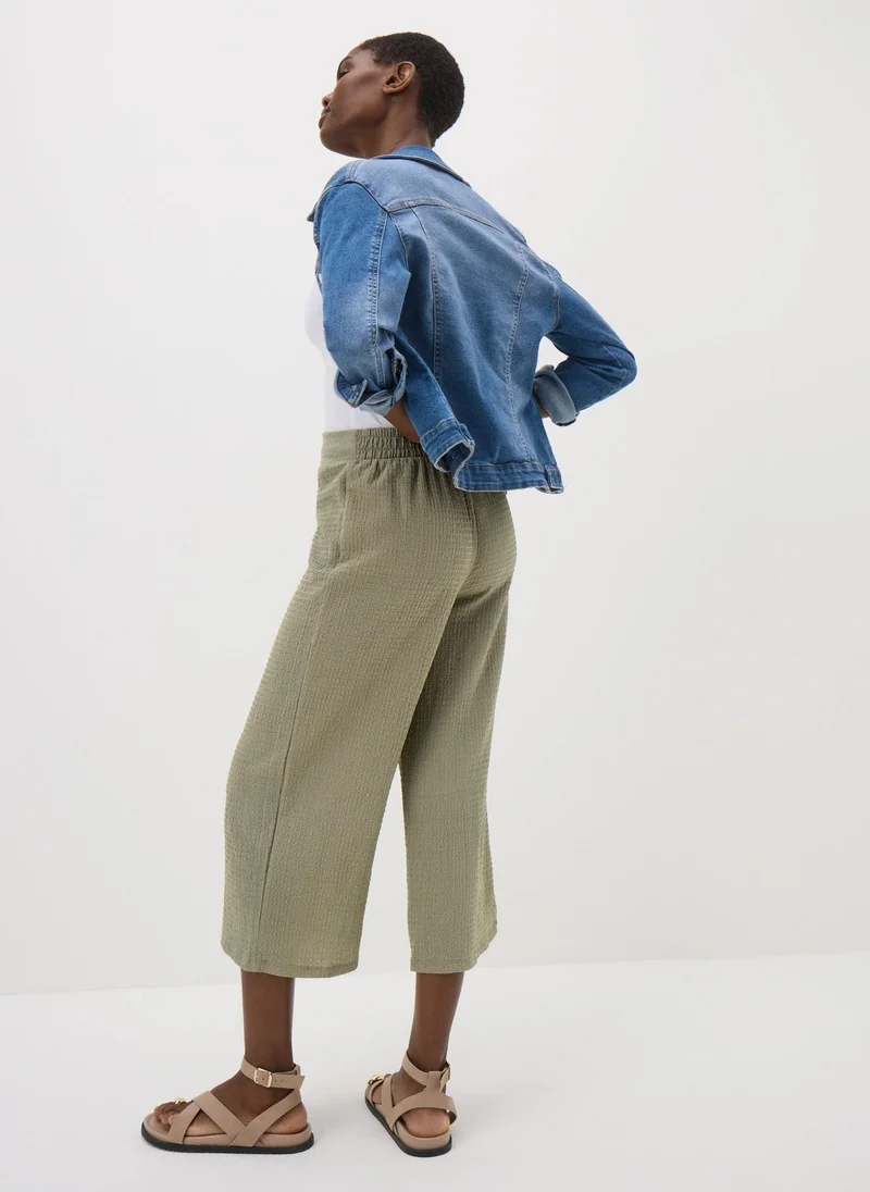 Matalan Khaki Textured Cropped Trousers