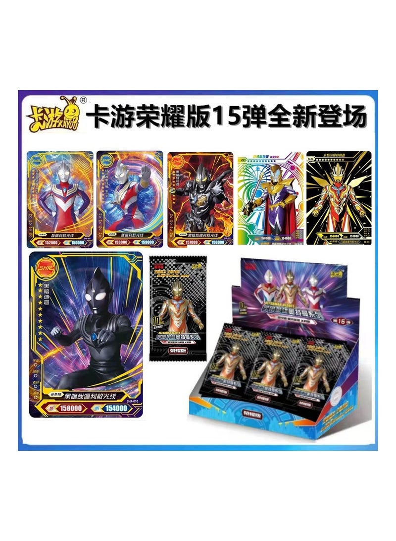 UNIVERSAL Ultraman Card Honor Edition 15th Generation 15 Bullet Full Box SHR Full Set Full Star 3D Card Collection Card Album  - Image 1