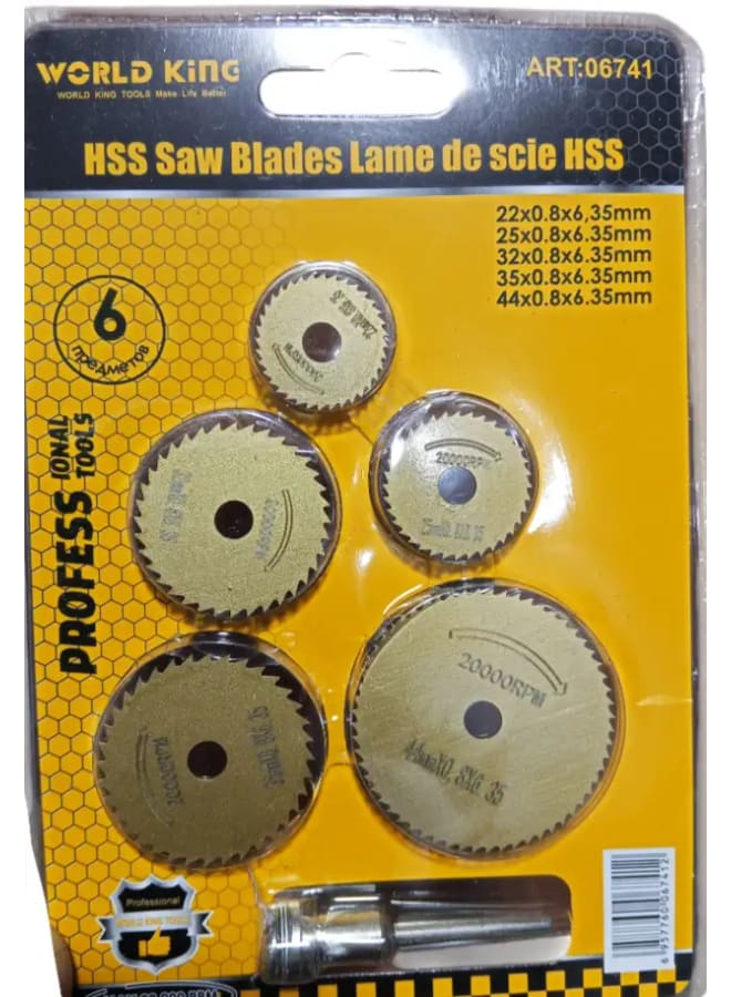WORLD KING 6-Piece Minicraft Saw Blade Set Silver