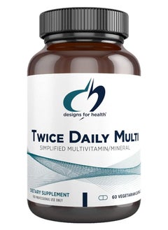 Twice Daily Multi - Iron-Free Adult Multivitamin Supplement - Multi Vitamin + Mineral for Adults with Vitamin C, B Vitamins, K, D, E, Folate + More - Non-GMO (60 Capsules) - pzsku/Z14581FBCCA2201C27626Z/45/_/1738924463/e8a30337-02c7-45f2-88df-40339da2e6cd