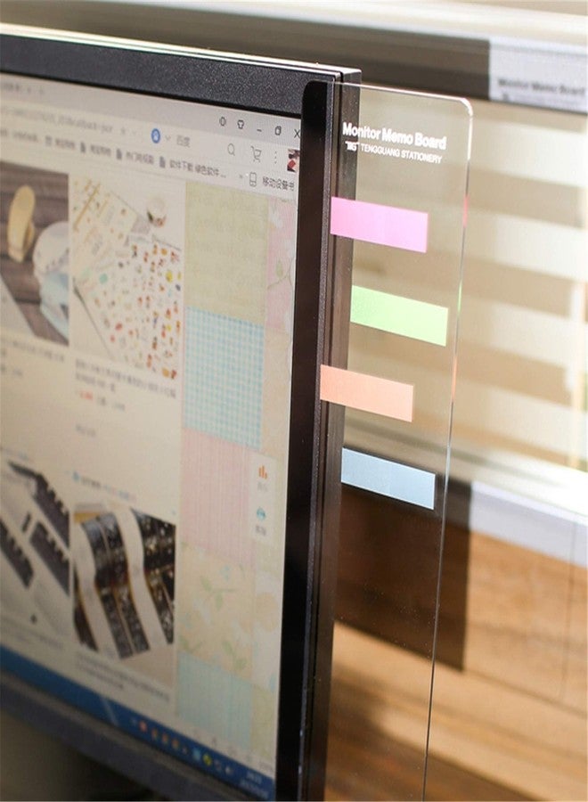 مينسا لوحة جانبية شفافة متعددة الاستخدامات من الأكريليك لشاشات الكمبيوتر من مينسا فاشن / لوحات مذكرات / لوحات رسائل / لوحات لاصقة لشاشة الكمبيوتر، مجموعة واحدة (يسار ويمين) (شفافة) - Image 3