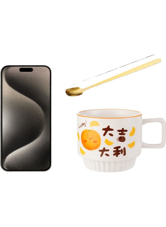 Caizhi Ceramic Mug, Coffee Cup, Tea Cup, Gift For Men And Women, Holiday Present, Gift Box Set Cz6937 - Image 1