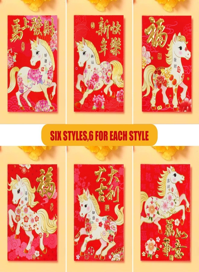 Ellzk Red Envelopes Chinese New Year Horse 2026 Chinese New Year Lunar New Year Decorations Lucky Money Envelopes Gifts(6 Patterns 36 Pcs) Cartoon - Image 3