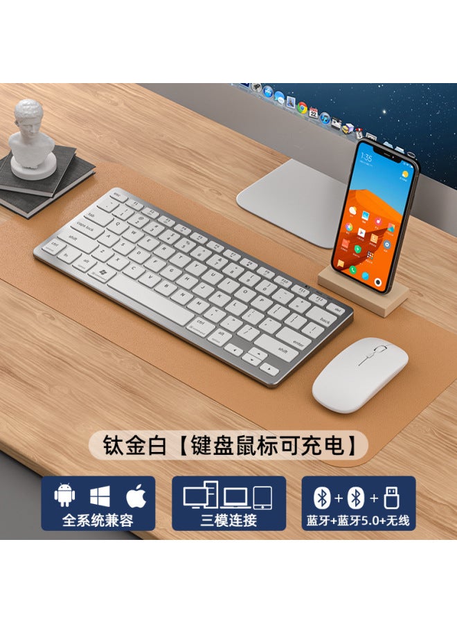 Wireless Bluetooth Keyboard And Mouse Set Laptop Tablet Office Silent Girl High-looking Small Portable