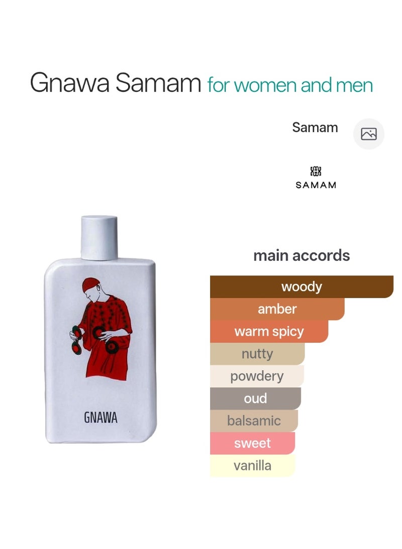 صمام عطر جنّوة Gnawa من Samam – أو دو بارفان للجنسين | رائحة خشبية دافئة بتوابل فاخرة مع الفانيليا والعنبر | عطر فخم طويل الثبات - Image 4