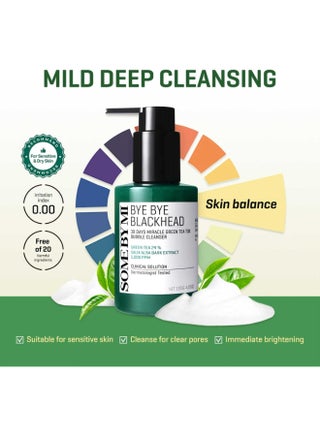 Bye Bye Blackhead 30 Days Miracle Green Tea Tox Bubble Cleanser, 4.23 Oz Packaging May Vary Clear 120grams - view 4