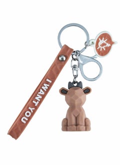 2Pcs Animal Keychain Cartoon  Keychain Accessories For Car Keychain Ring, Keyring Bag Charm Gift, Ladies & Children