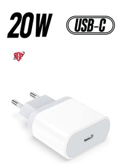 BGM 20W Fast USB C Travel Charger Plug Adaptor for iPhone 14/14 Plus/14 Pro/14 Pro Max/13 12 11 SE XR XS Max X, Galaxy, Power Adapter USBC UK Charging  - Image 1