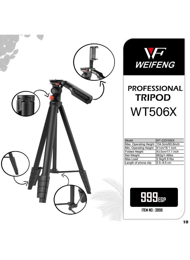 WEIFENG General mobile stand WT506X - Image 2
