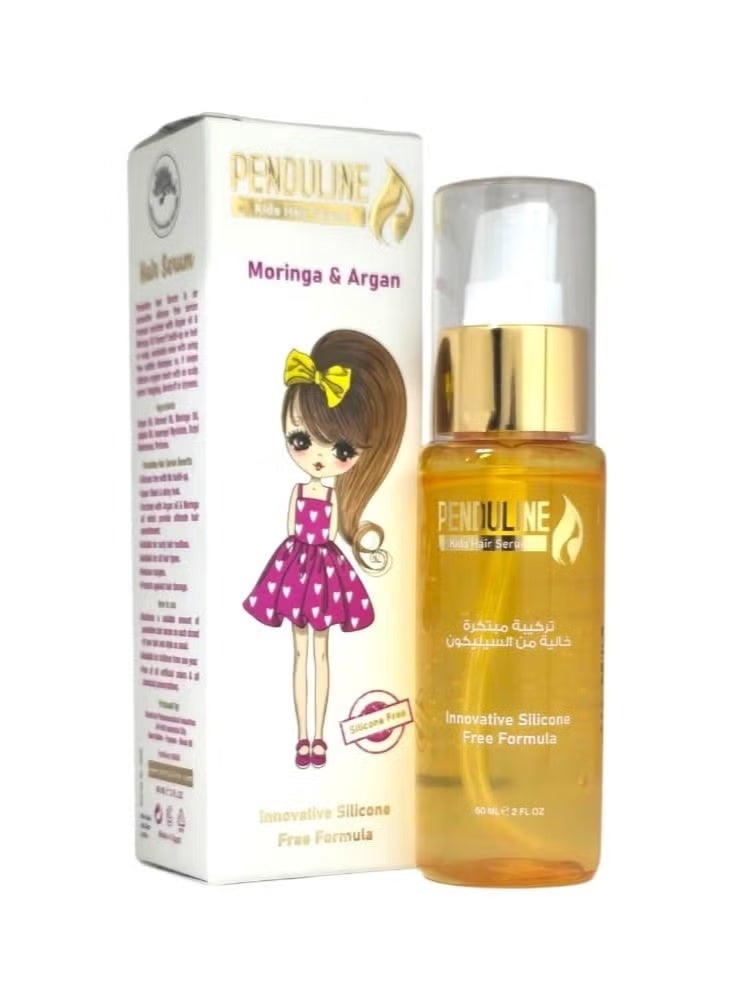 سيروم شعر الأطفال من بندولين (خالي من السيليكون) بخلاصة المورينجا والأرغان 60 مل