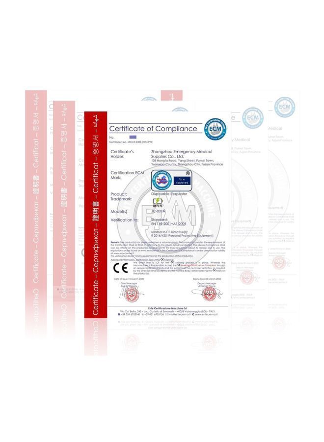 NIBEMINENT 50-Piece Protective Face Mask Set - Image 2