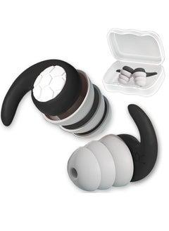 Noise Cancelling Earplugs for Sleeping - Reusable Flexible Silicone Hearing Protection for Noise Sensitivity, Travel, and Flights - Ideal for Peaceful Sleep and Noise Reduction.