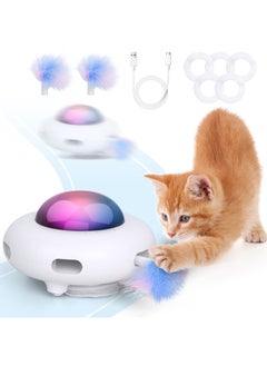 Cat Interactive Toy Kitten Automatic Feather Toy with Hair Collector, Smart Electric Moving Cats Toys 3 Adjustable Modes USB Rechargeable Cat Activated Feather Teaser Toy for Kitty Cat Play Exercise