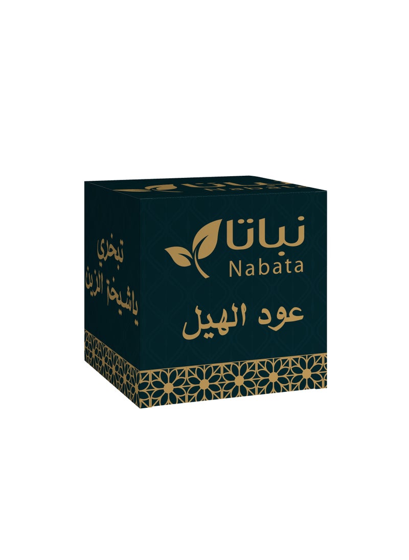 نباتا بخور عود الهيل  - Image 1