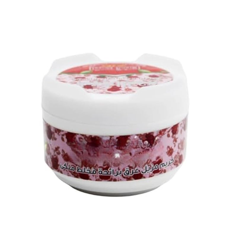 Royal Mix Deodorant Cream - Image 2