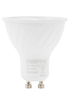 GEEPAS 7W GU 10 Bulb GESL55099, 560 Lumens, Warm White 3000 K, Energy Efficient Bulb with 15000 Hours Lifetime, Ceiling Light Bulb Perfect for Home and Office Use, 2 Years Warranty, White  - Image 3