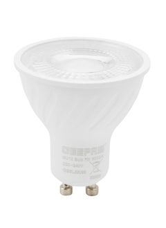 GEEPAS 7W GU 10 Bulb GESL55099, 560 Lumens, Warm White 3000 K, Energy Efficient Bulb with 15000 Hours Lifetime, Ceiling Light Bulb Perfect for Home and Office Use, 2 Years Warranty, White  - Image 1