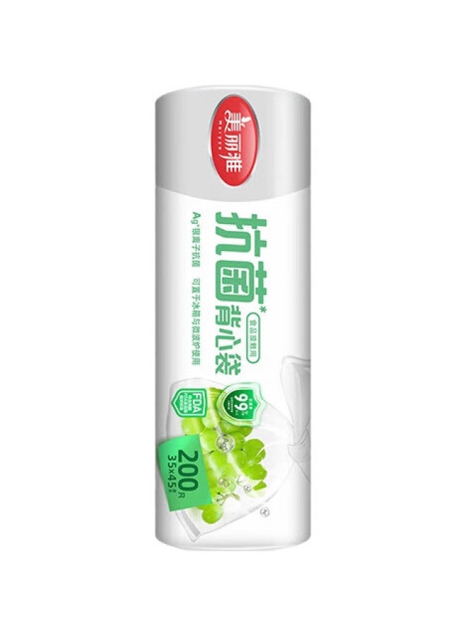 Maryya Meili Ya Food Storage Bags Vest-Style Food Grade 200 Count, Extra Large Sealing Bags, Disposable Refrigerator Roll-Up Portion Bags - Image 3