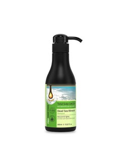 style aromatherapy Professional Total Scalp Care Shampoo | For Hair Loss Control & Hair Thinning | For Anti Dandruff | 400 Ml  - Image 1