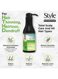 style aromatherapy Professional Total Scalp Care Shampoo | For Hair Loss Control & Hair Thinning | For Anti Dandruff | 400 Ml  - Image 2