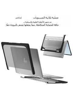 General Compatible 14-inch HP Envy X360-14 2024 2-in-1 Laptop Case - heavy-duty rugged hardshell case frosted for heat dissipation and drop protection  - Image 5