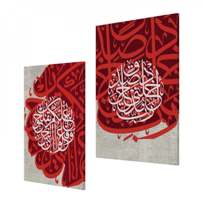 Marktna A double canvas painting with an Islamic design, total size 100 x 70 cm - Image 2