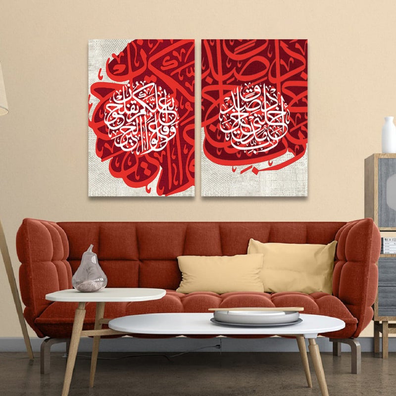 Marktna A double canvas painting with an Islamic design, total size 100 x 70 cm - Image 1