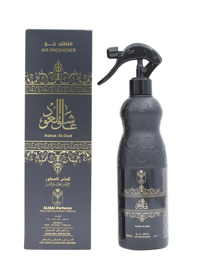 الماس الماس معطر منزل عاشق العود 480مل 