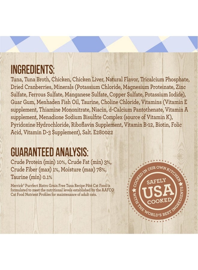 ميريك طعام القطط البالغة الرطب من ميريك بورفيكت بيسترو، خالي من الحبوب، معلب ناعم فاخر، غني بالبروتين، بنكهة التونة - عبوة من ٢٤ علبة، ٥.٥ أونصة - Image 5