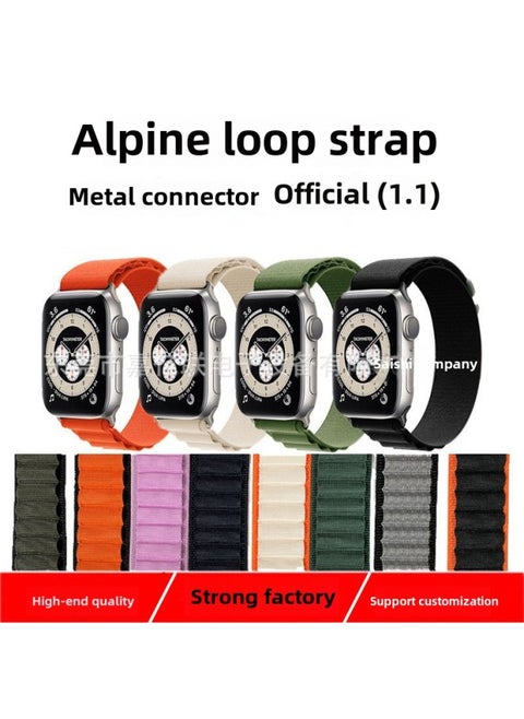 The Modified Alpine Loop Strap Is Suitable For Apple Watch Iwatch Strap 38/40/41mm Exclusive-Color:Remarks Color 42/44/45/49mm