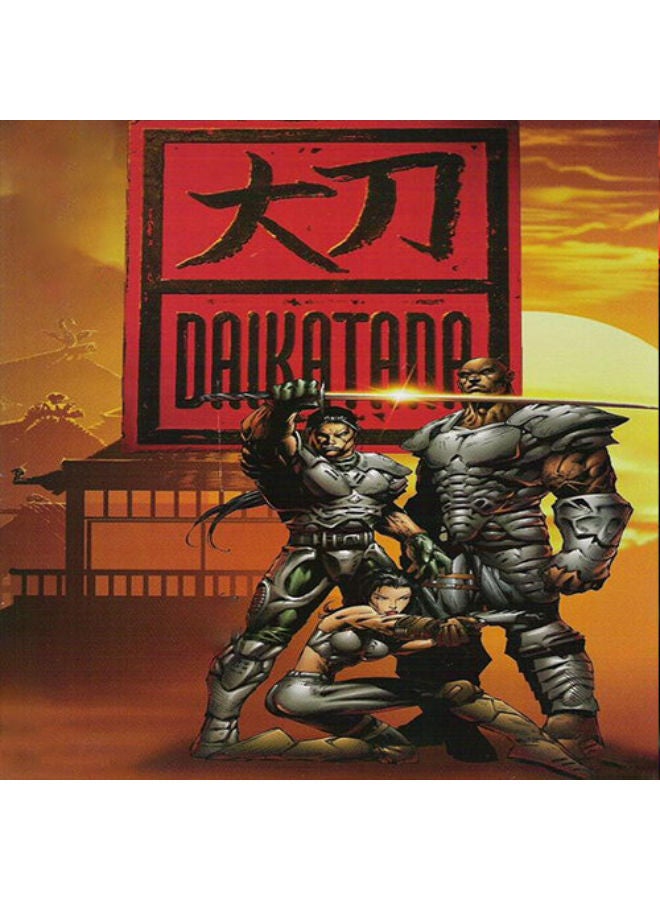 Daikatana