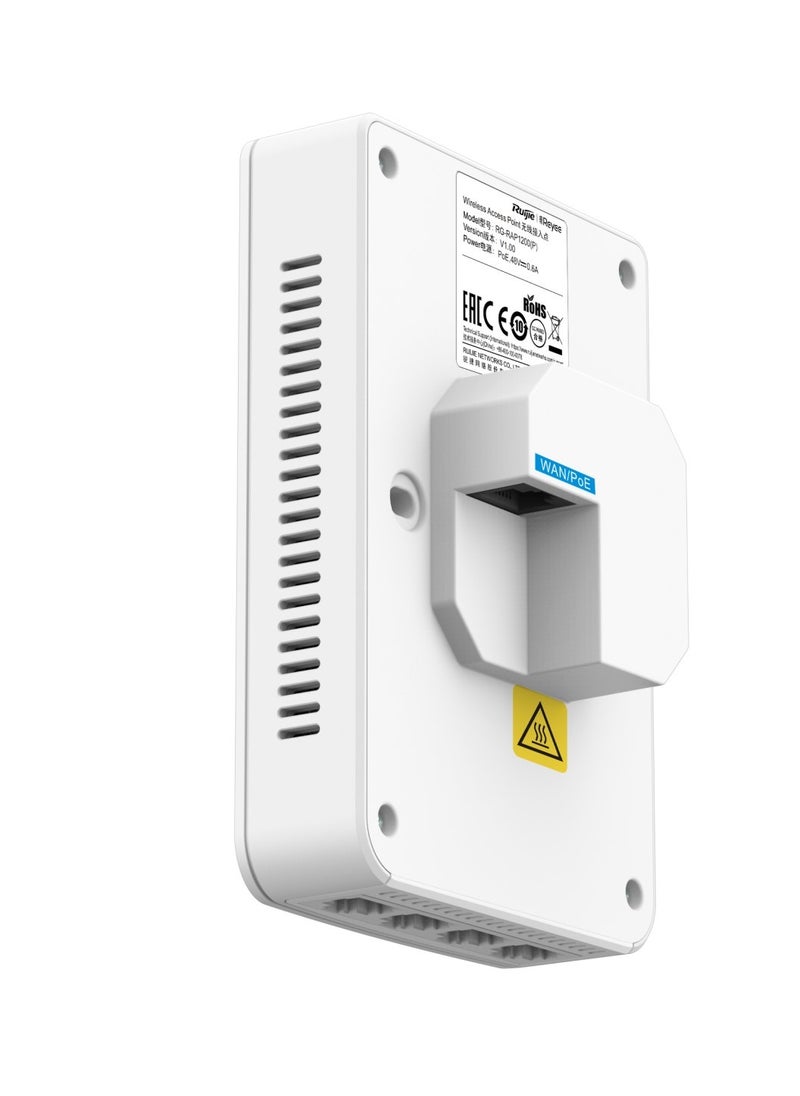 رويجي RG-RAP1200(P)، نقطة وصول مثبتة على الحائط Reyee Wi-Fi 5 1267 ميجابت في الثانية - الفندق، المنزل، المكتب  - Image 3