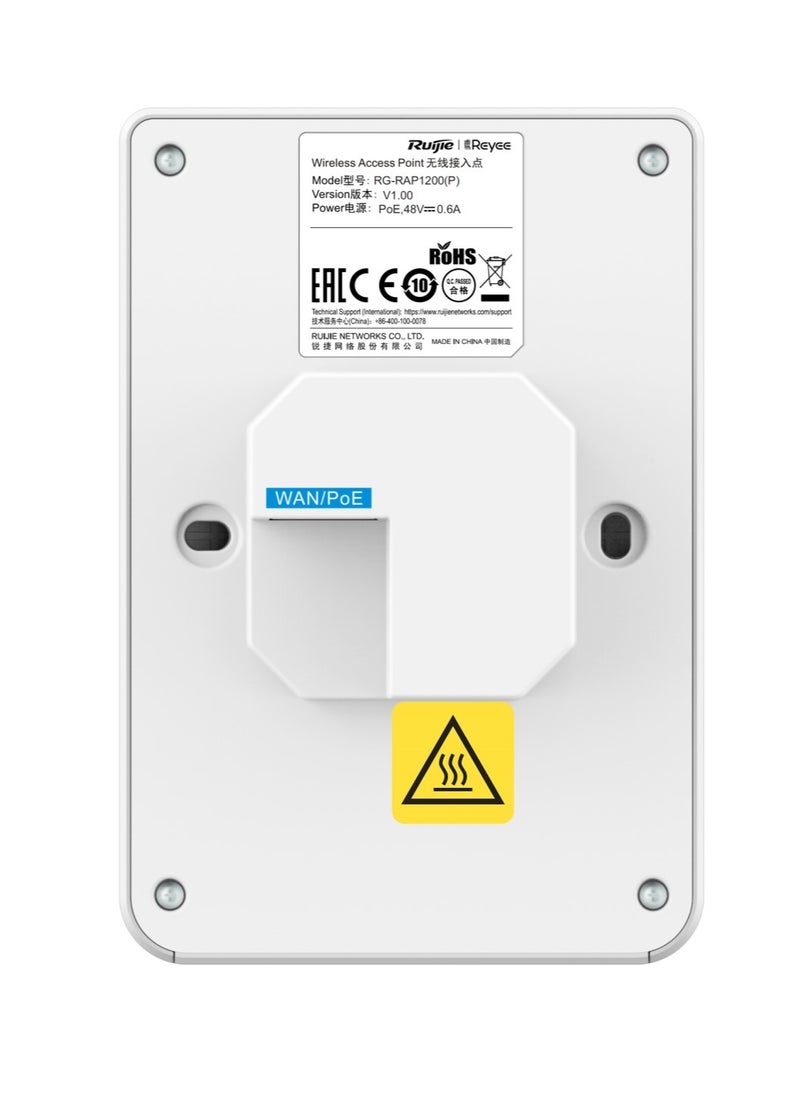 رويجي RG-RAP1200(P)، نقطة وصول مثبتة على الحائط Reyee Wi-Fi 5 1267 ميجابت في الثانية - الفندق، المنزل، المكتب  - Image 4
