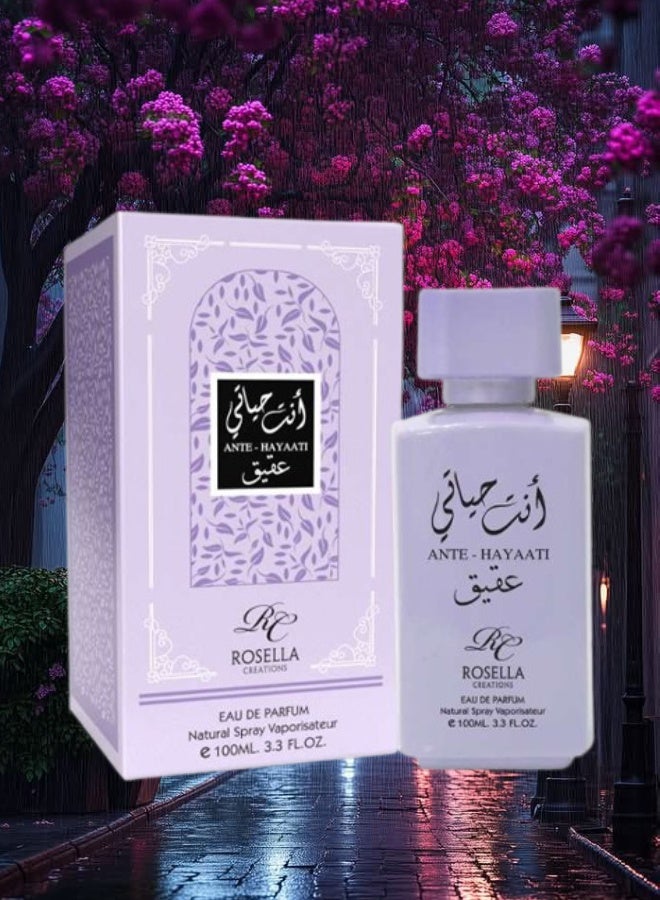 روزيلا 4 قطع عطر انتي حياتي عقيق 100مل - Image 2