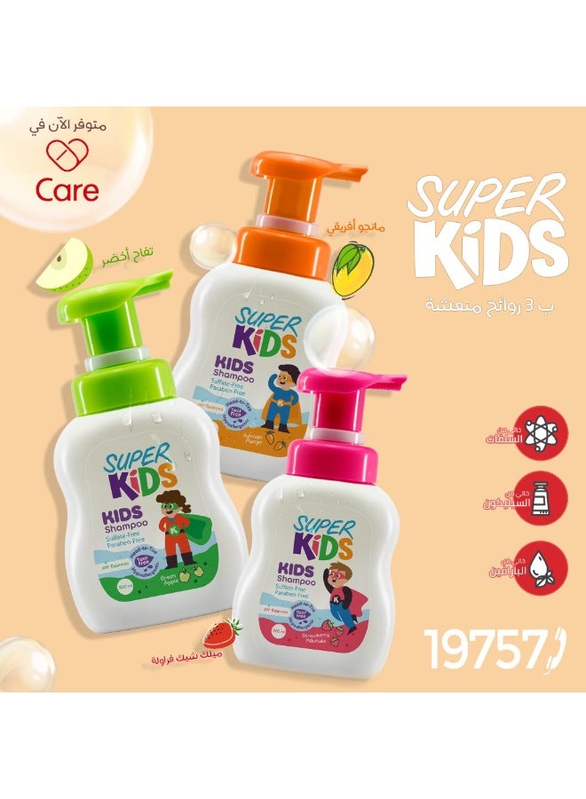 سوبر كيدز شامبو بالتفاح الأخضر 300 مل - Image 3