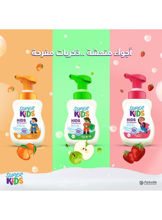 سوبر كيدز شامبو بالتفاح الأخضر 300 مل - Image 2
