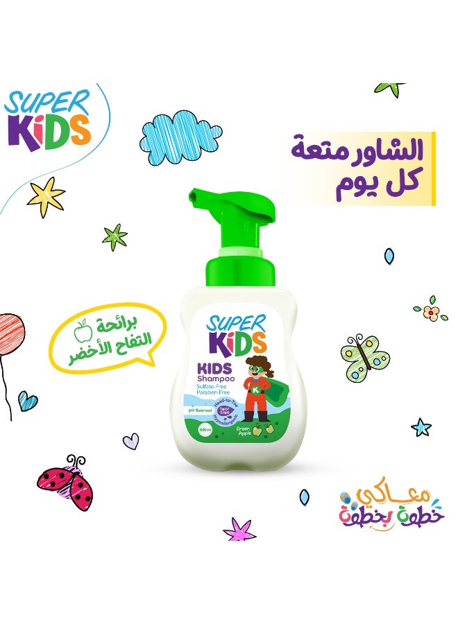 سوبر كيدز شامبو بالتفاح الأخضر 300 مل - Image 5