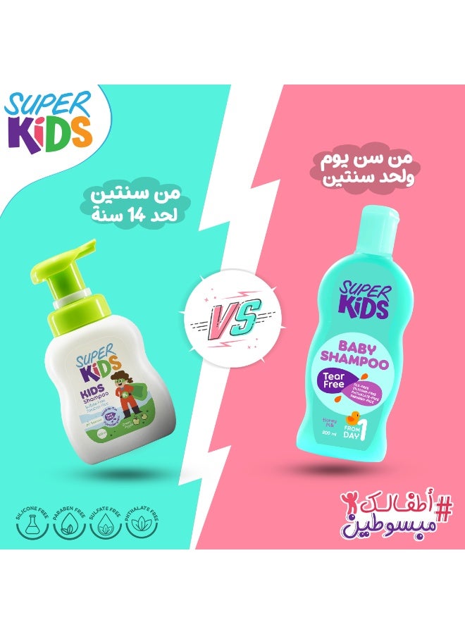 سوبر كيدز شامبو بالتفاح الأخضر 300 مل - Image 4