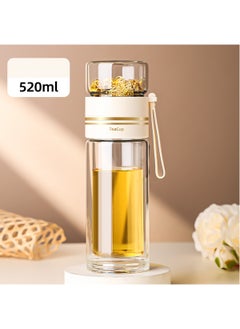 Hihonor Tea Infuser Bottle,Coffee Mug & Water Bottle with Tea Separation,Clear Double Wall Glass Water Bottle,Portable Travel Water Separation Tea Bottle Mug Cup with Tea Infuser for Women Men (White 520ml)  - Image 1