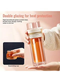 Hihonor Tea Infuser Bottle,Coffee Mug & Water Bottle with Tea Separation,Clear Double Wall Glass Water Bottle,Portable Travel Water Separation Tea Bottle Mug Cup with Tea Infuser for Women Men (White 520ml)  - Image 4