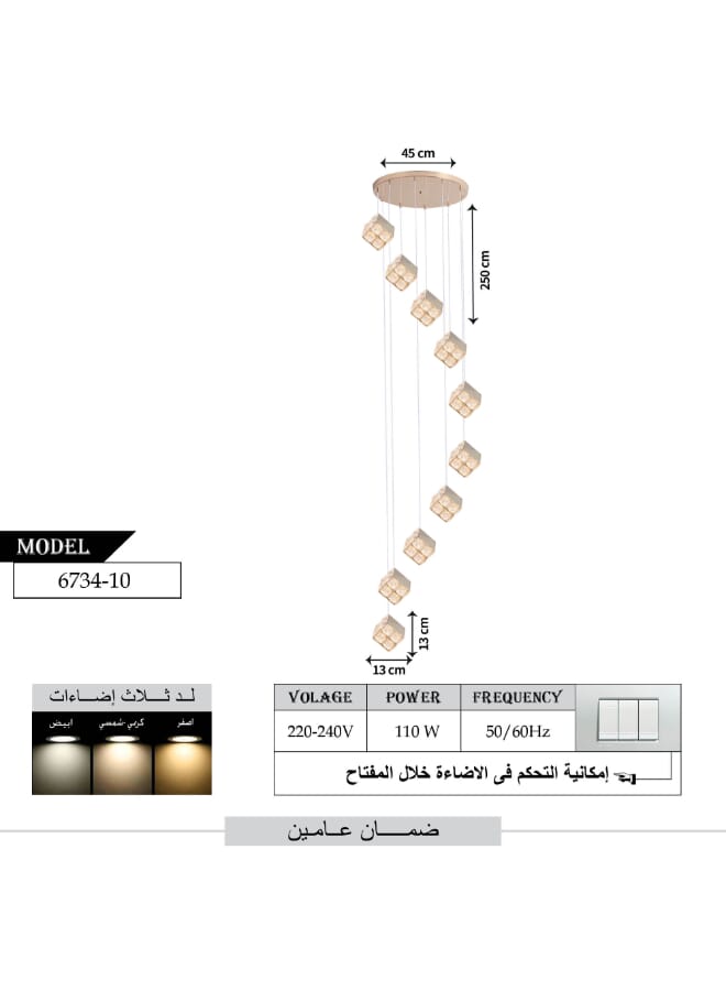 بيست باور ثريا حديثة 10 لمبات 6734-10 مع 3 مستويات إضاءة، طول قابل للتعديل 250 سم، 110 واط – مثالية للممرات والمدخل - Image 3